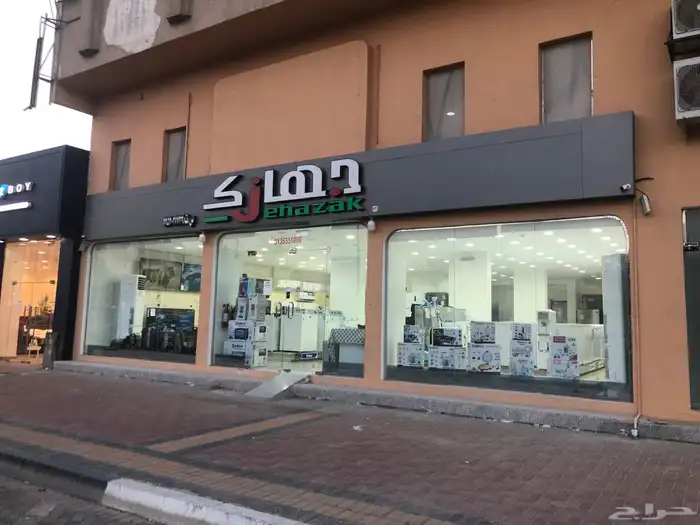عروض مميزة بافضل الأسعار 3