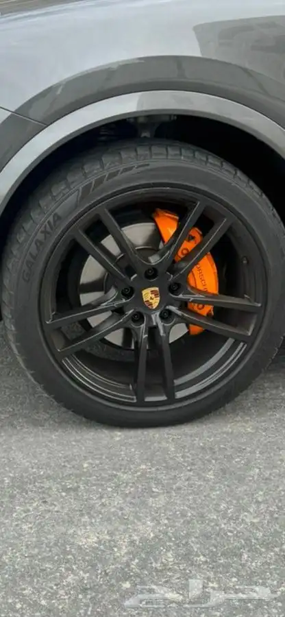 رش مطفي رش جنوط 69