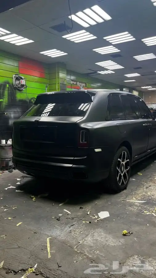 رش مطفي رش جنوط 2