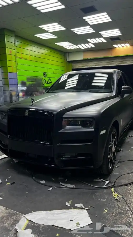 رش مطفي رش جنوط 3