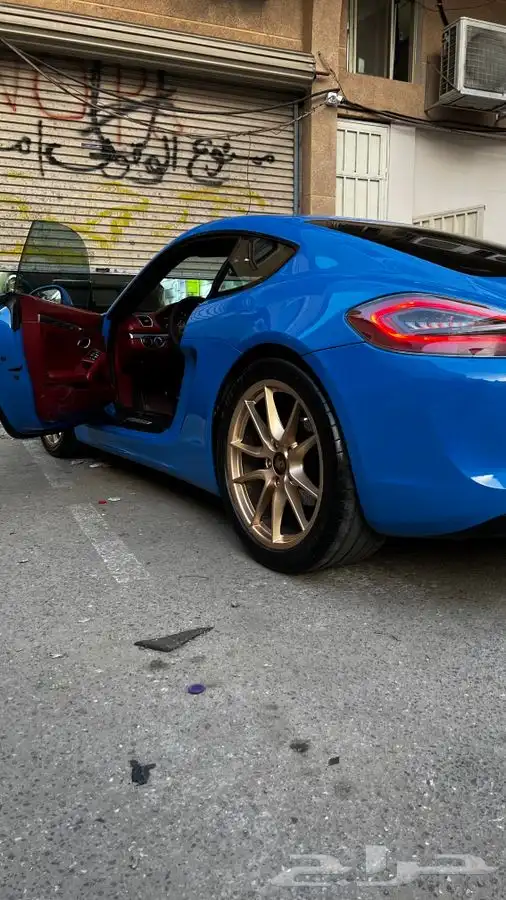 رش مطفي رش جنوط 61