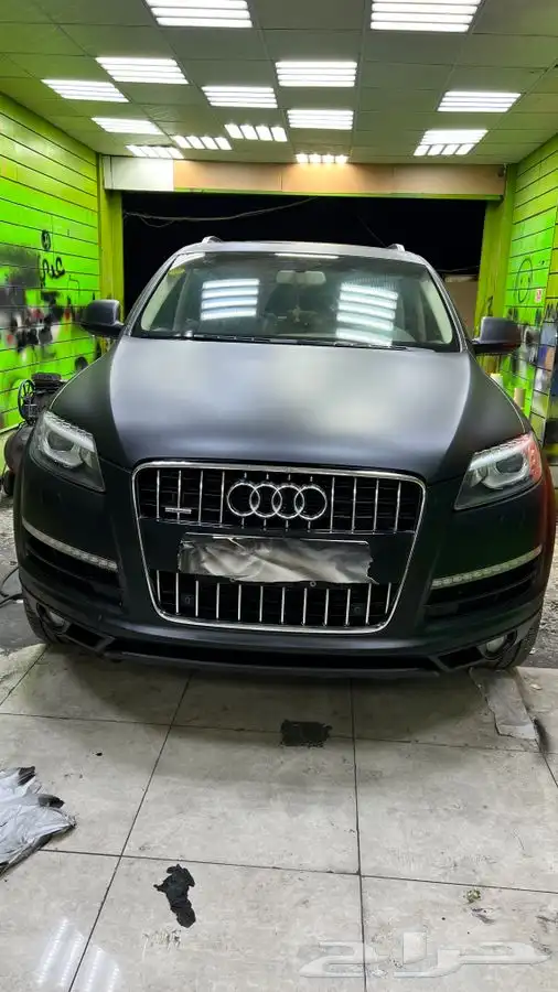 رش مطفي رش جنوط 50