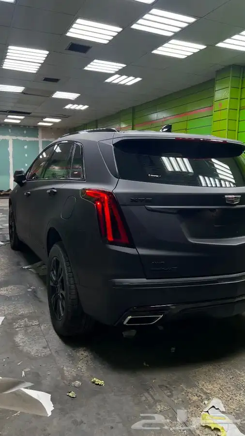 رش مطفي رش جنوط 15