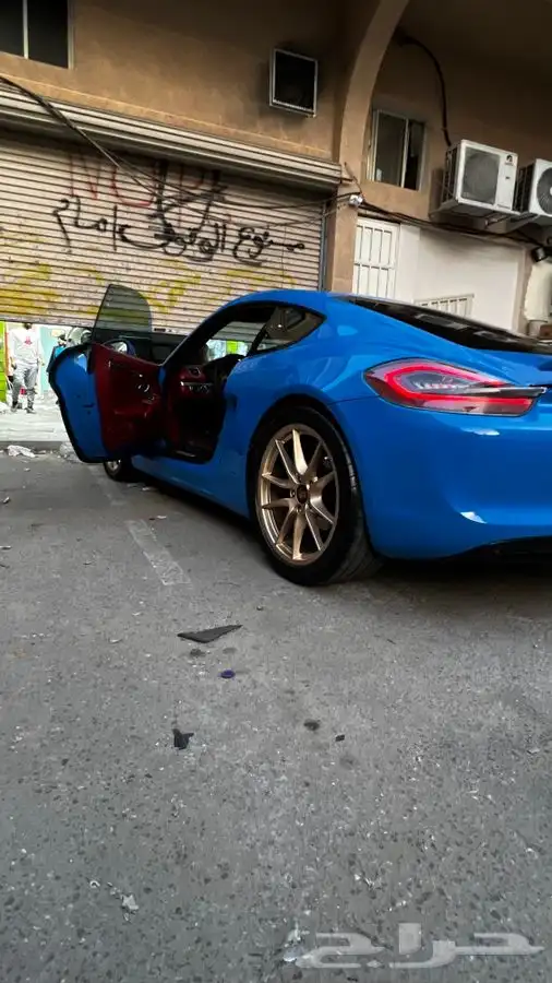 رش مطفي رش جنوط 62