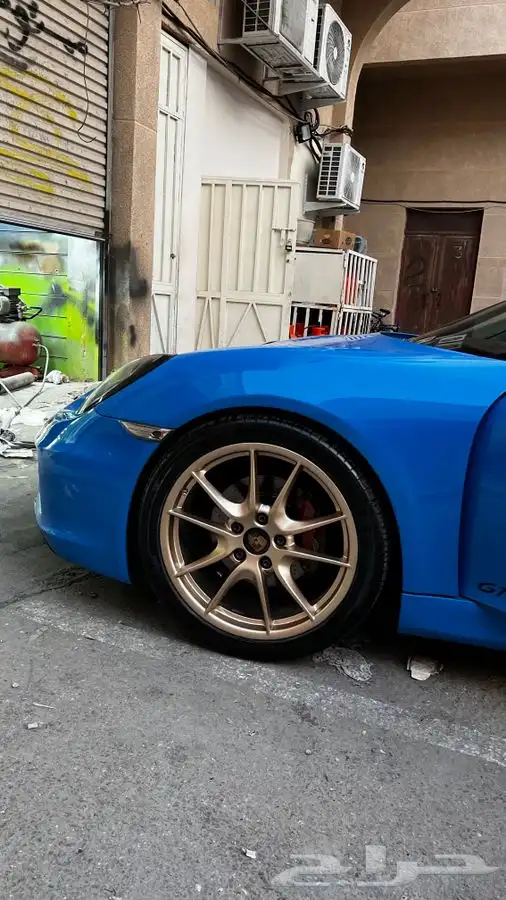 رش مطفي رش جنوط 63