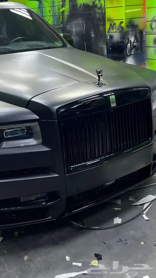 رش مطفي رش جنوط 1