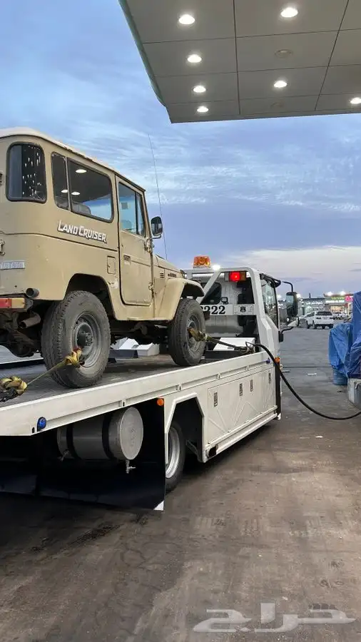 سطحه جده الرياض هدروليك 2