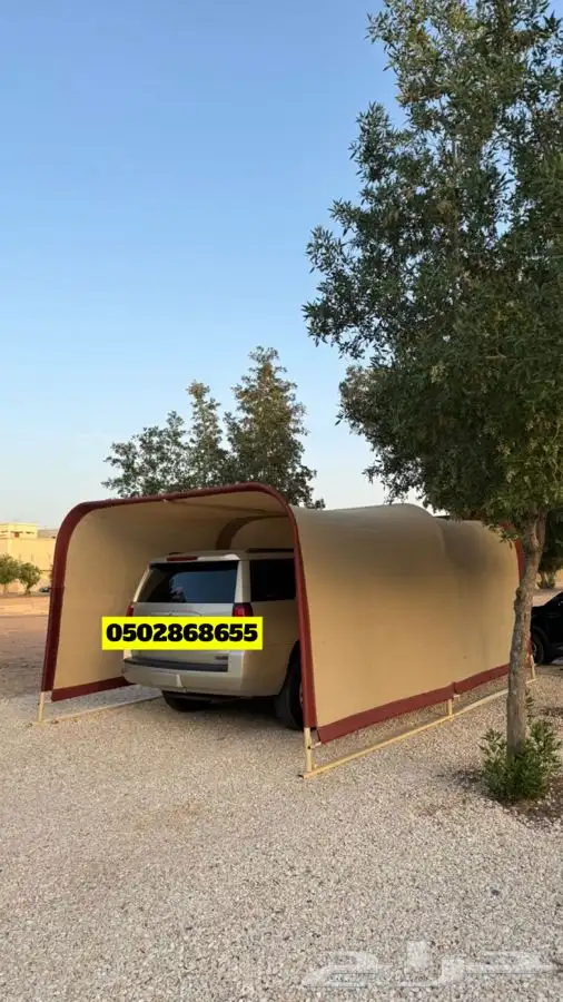 مظلات السيارات مظلة المتنقلة 1