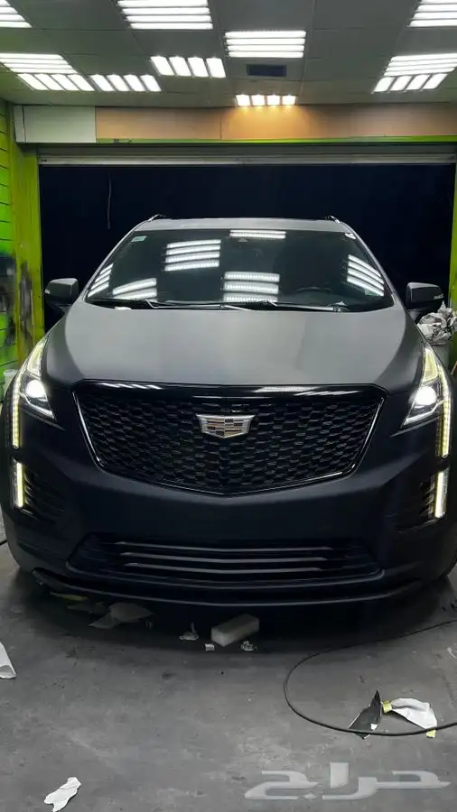 رش مطفي رش جنوط 14