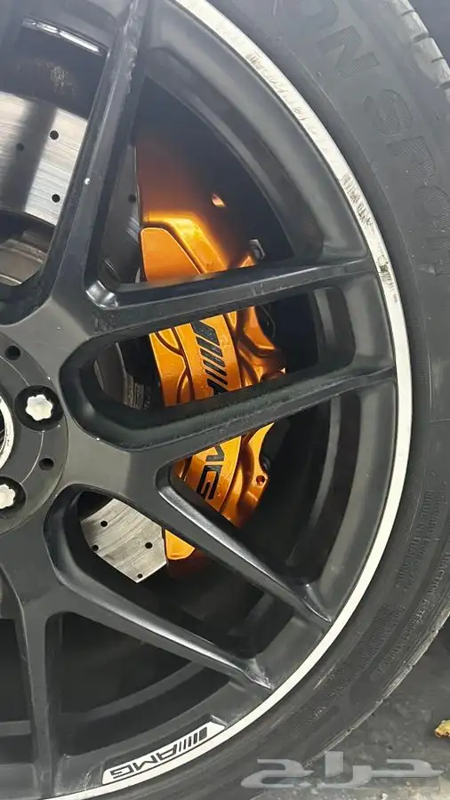 رش مطفي رش جنوط 76