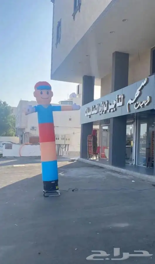تأجير بالون هواي محترك تأجير مدخل بولوني. وليزر وسماعات 0