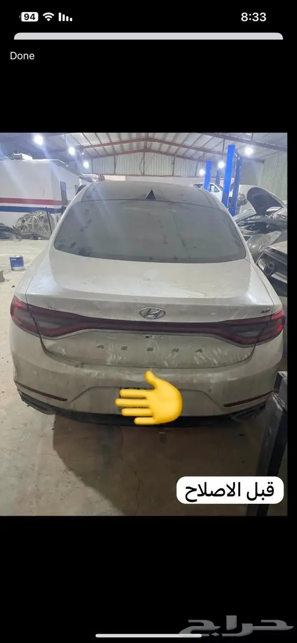 ورشة اصلاح سمكره ميكانيكا بويا فحص كمبيوتر 2