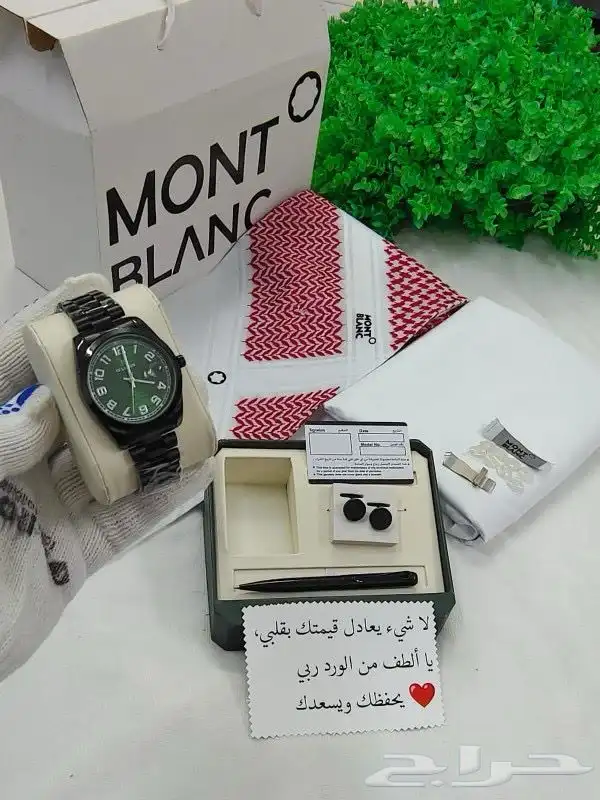 رجاليه هدايا الرياض اقمشه رجاليه اشمغه رجاليه 21