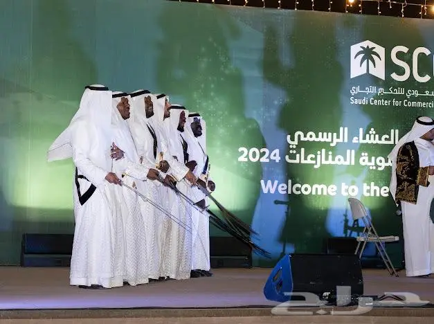 فرقه شعبيه 4