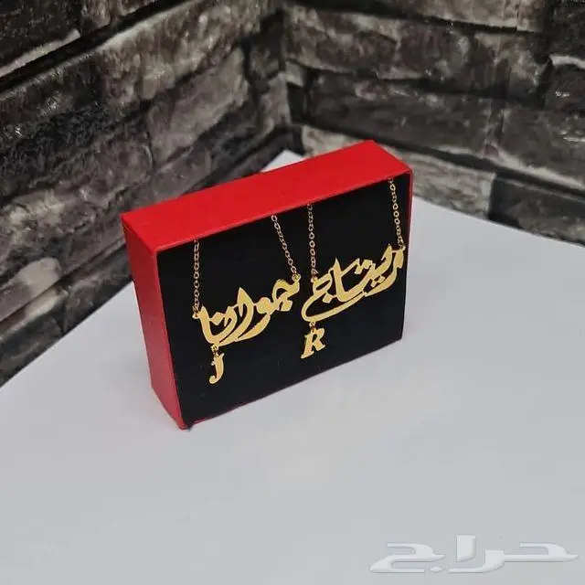 سلاسل مطلية بالذهب 1