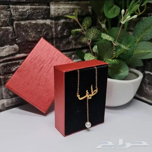 سلاسل مطلية بالذهب 5