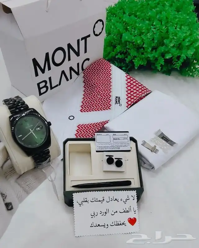 رجاليه هدايا الرياض اقمشه رجاليه اشمغه رجاليه 7