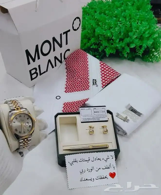 رجاليه هدايا الرياض اقمشه رجاليه اشمغه رجاليه 19