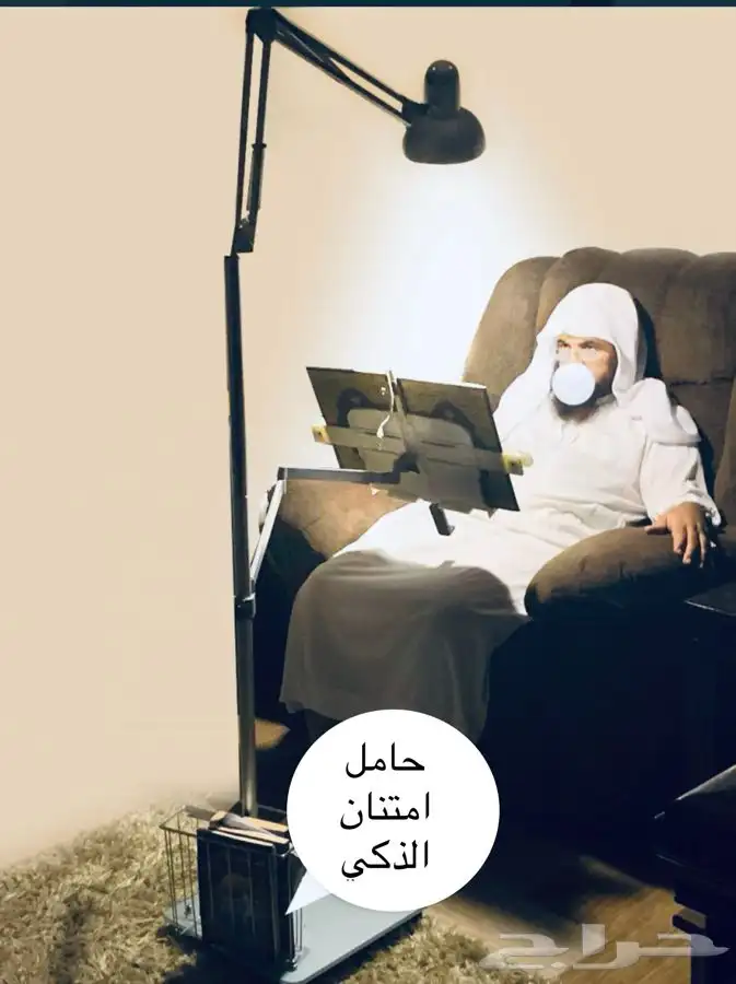 ستاند امتنان الوقافي للقرآن الكريم فقط 499 ريال 24