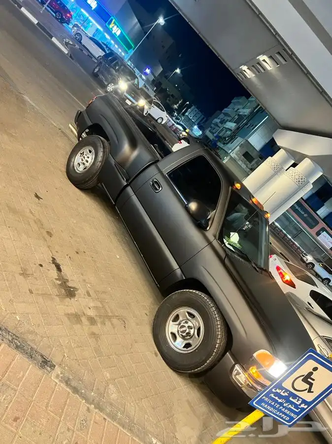 رش مطفي رش جنوط 43