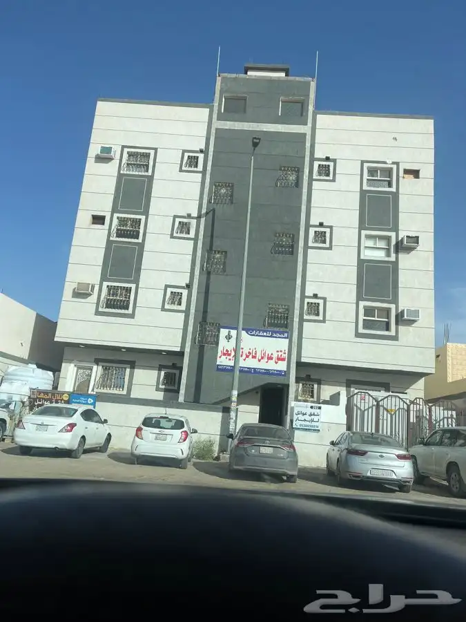 الموقع عن طريق الاتصال 9