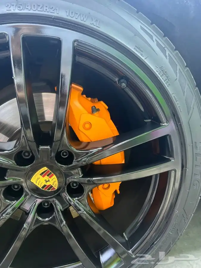 رش مطفي رش جنوط 74