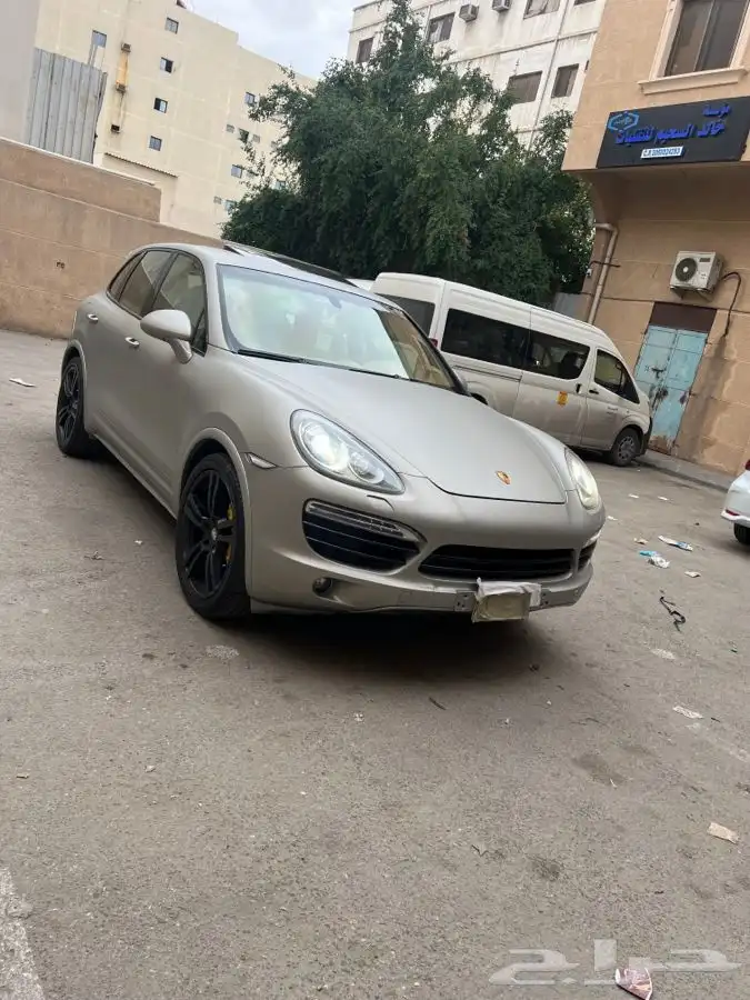 رش مطفي رش جنوط 17