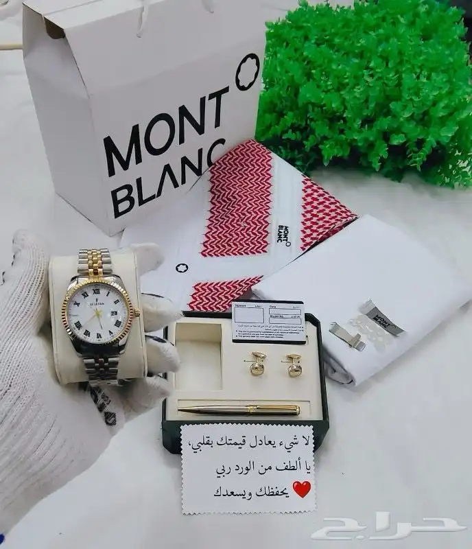 رجاليه هدايا الرياض اقمشه رجاليه اشمغه رجاليه 22