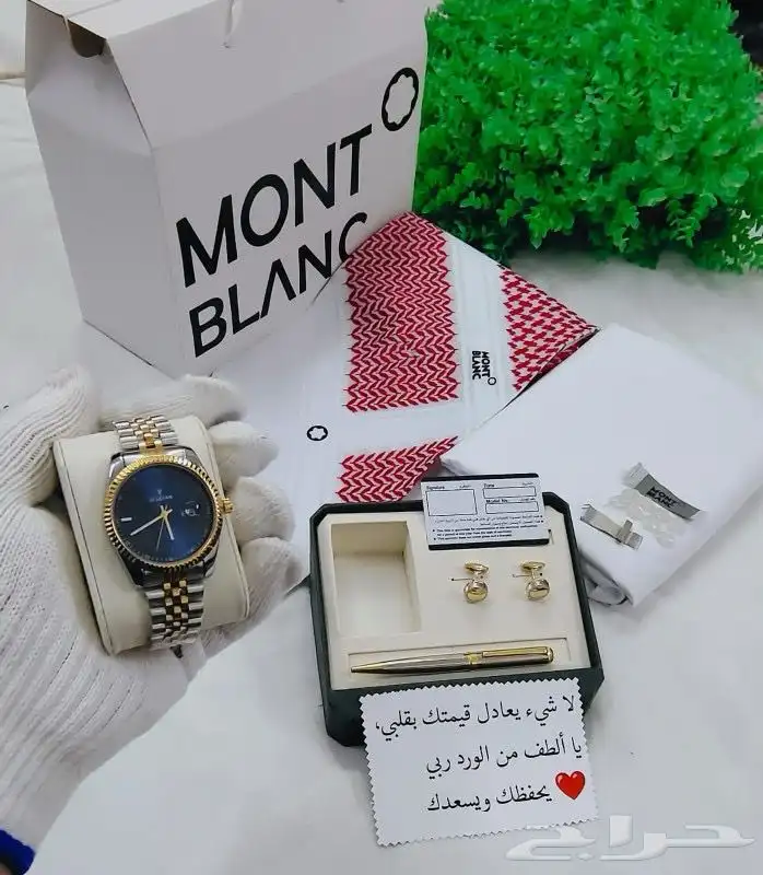 رجاليه هدايا الرياض اقمشه رجاليه اشمغه رجاليه 8
