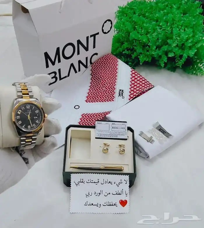 رجاليه هدايا الرياض اقمشه رجاليه اشمغه رجاليه 10