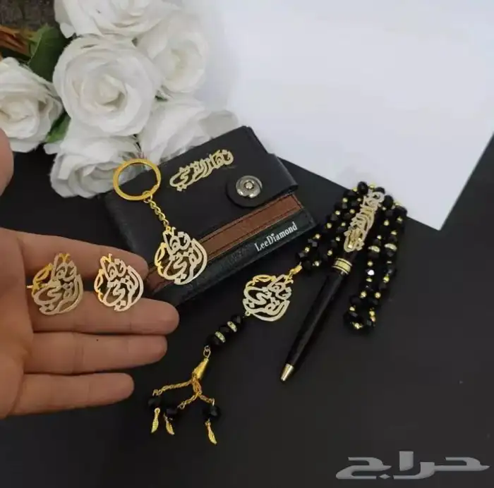 هديه  رجاليه جميله لي احبابك 33