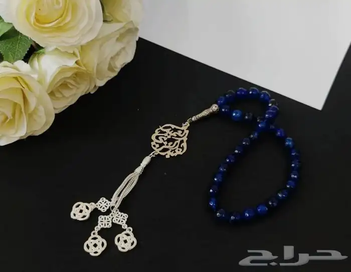 هديه  رجاليه جميله لي احبابك 30