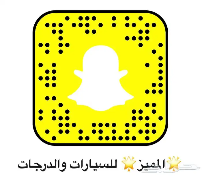 بورش باناميرا 2021 وكالة تم البيع 9