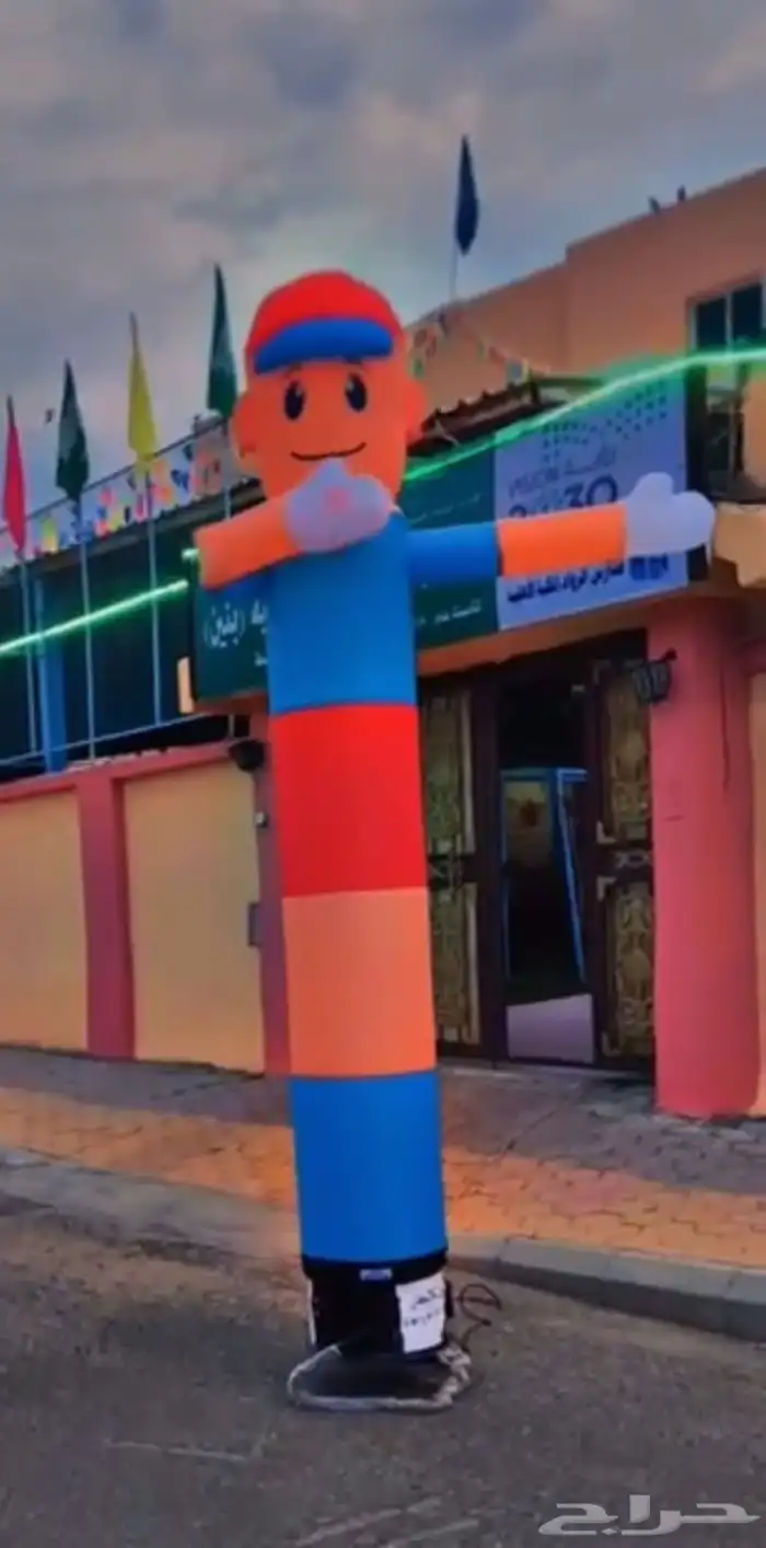 دمية افتتاحات وتنسيق بلونات وليزر 3