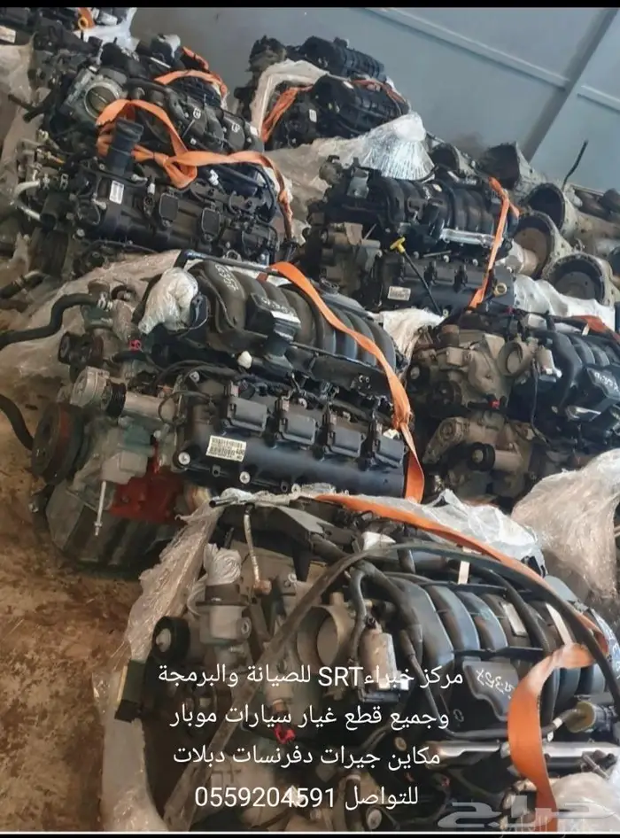شمعات واسطبات وتنك بنزين ودودة جراند شروكي درانجو 2