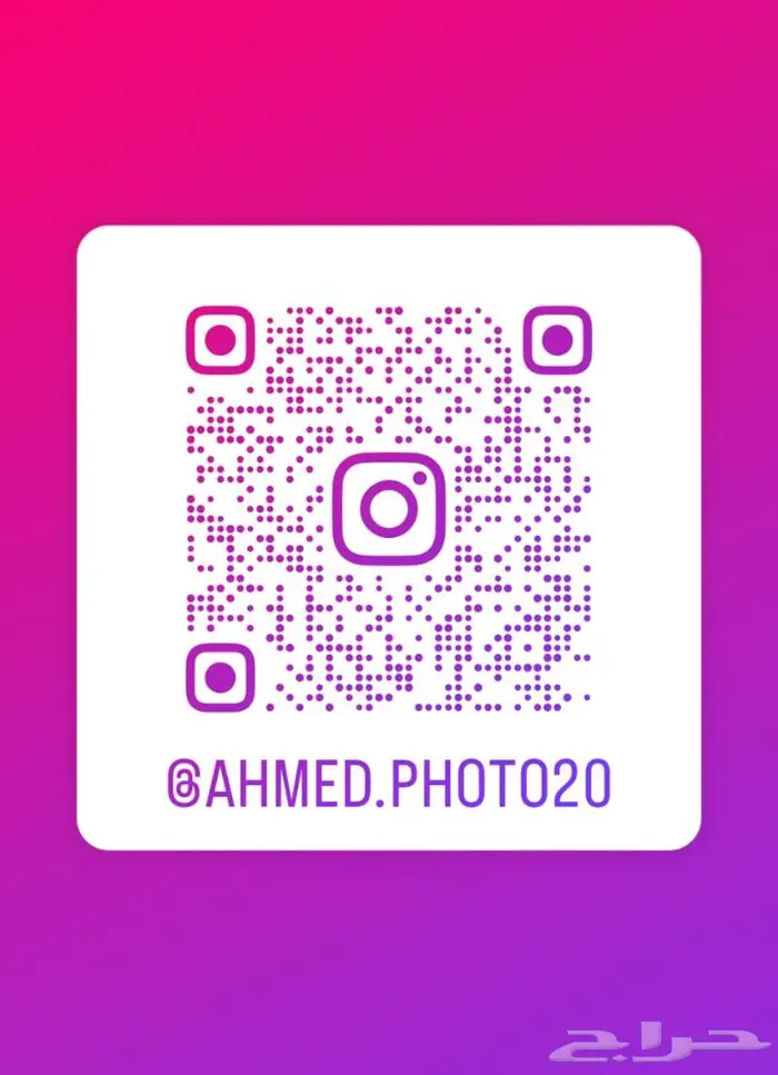 مصور زواجات الخبر والمنطقه الشرقيه والرياض للحجز 1