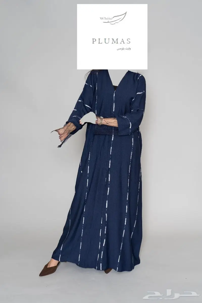 عبايات جملة 0