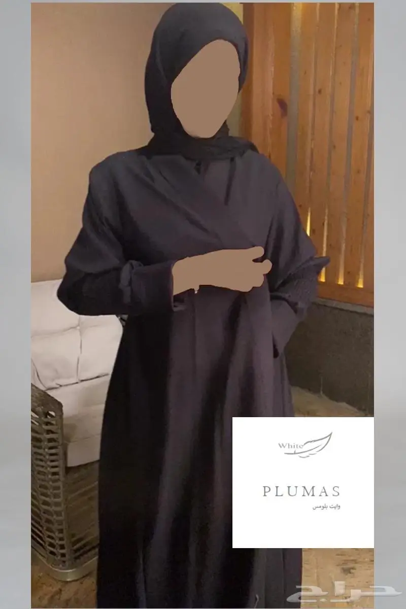 عبايات جملة 2