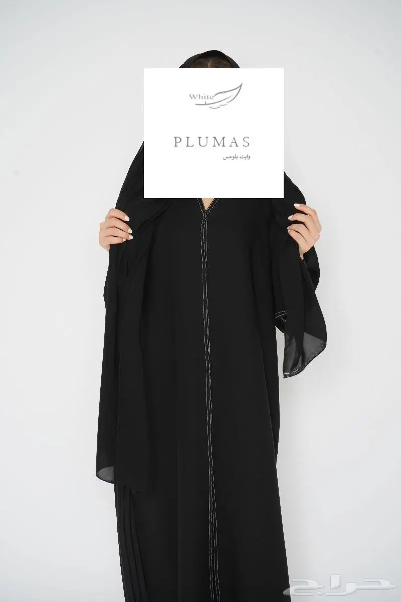 عبايات جملة 5