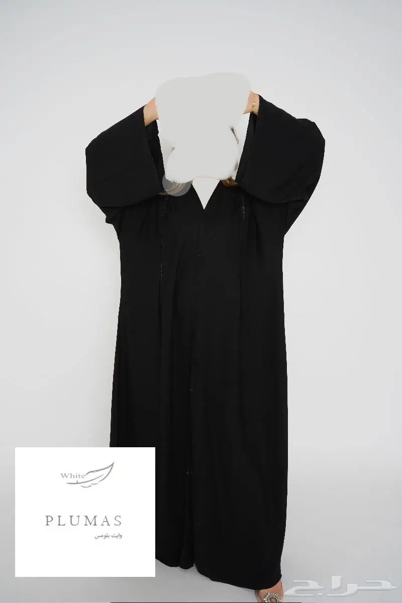 عبايات جملة 7