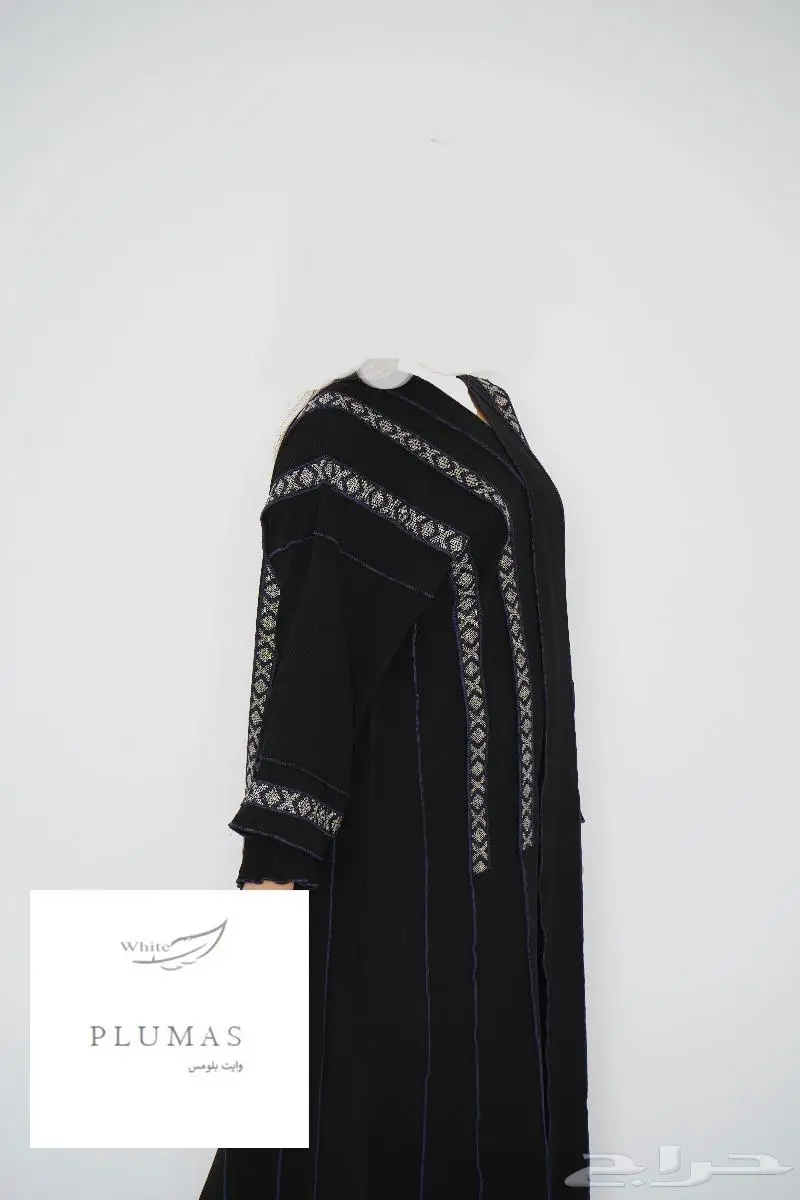 عبايات جملة 8