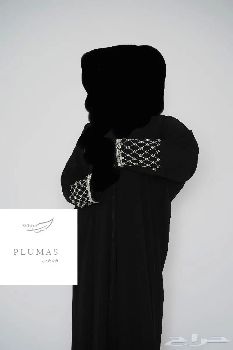 عبايات جملة 9