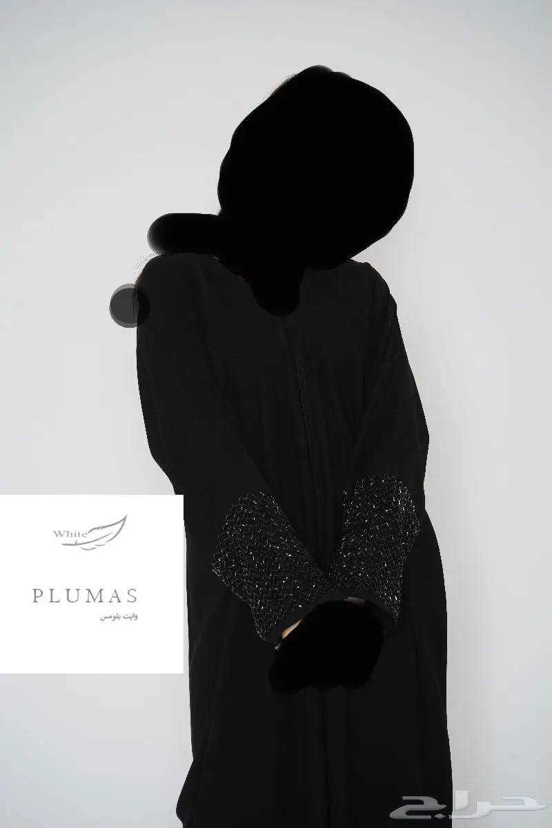 عبايات جملة 10