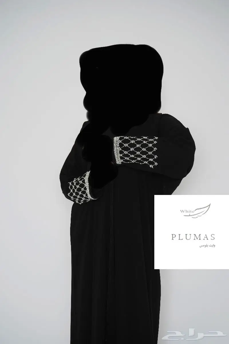 عبايات جملة 12