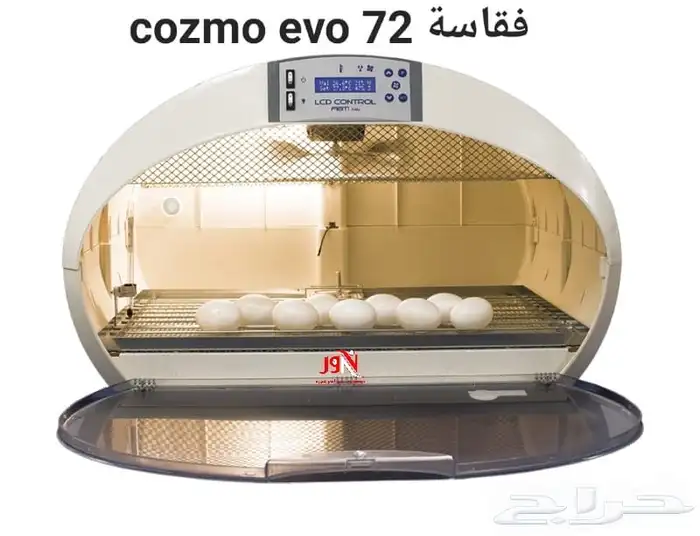 فقاسات فيم الايطالية جميع الاحجام 4