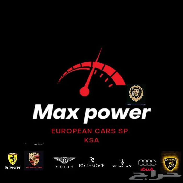 قطع غيار بورش بانميرا 2