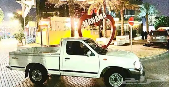 نقل عفش الدمام والخبر البحرين فقط 0