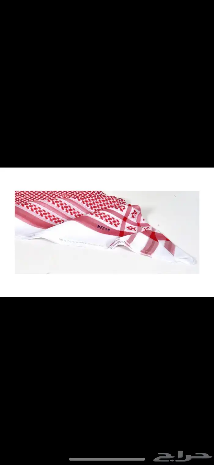 شماغ ميقان 0