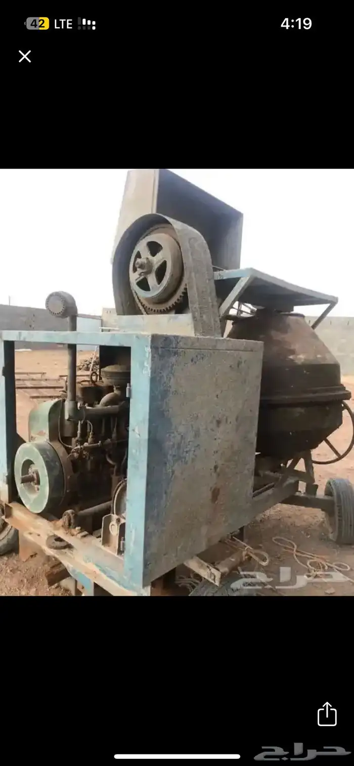 خلاطه للبيع 0