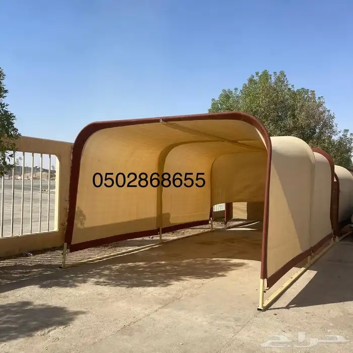 مظلات السيارات مظلة المتنقلة 7